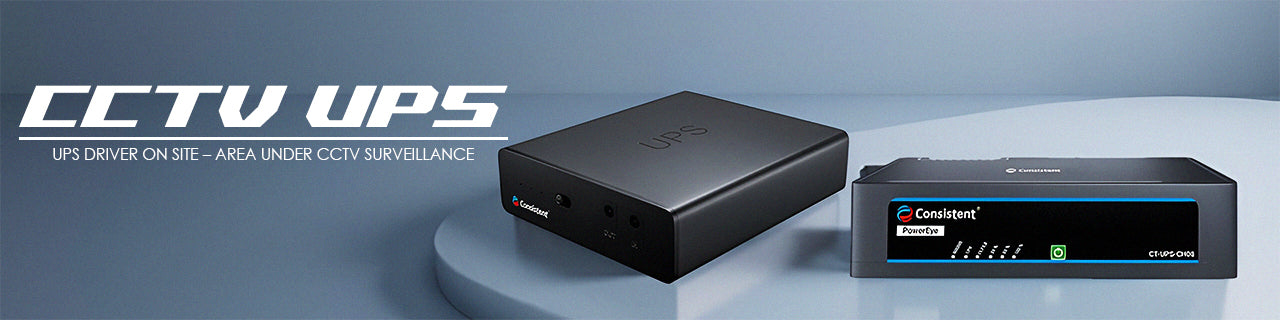 CCTV UPS
