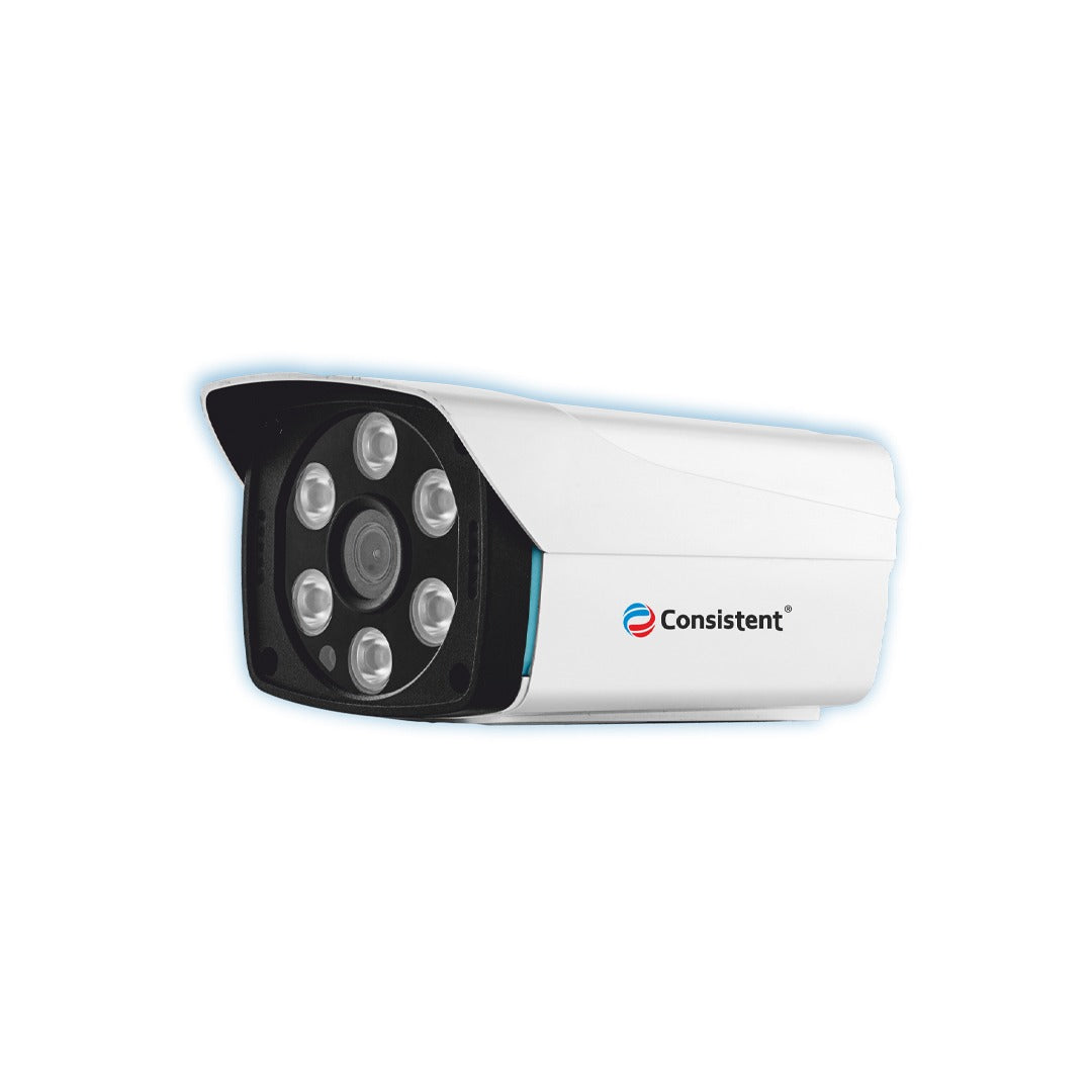Consistent 12MM  4MP IP Outdoor Warm Bullet Camera, | Multiple Angle Adjustment | 3D Noise Reduction | Inbuilt MIC | Support ONVIF | Weather Proof | Inbuilt POE | Color Distance 60 meters.