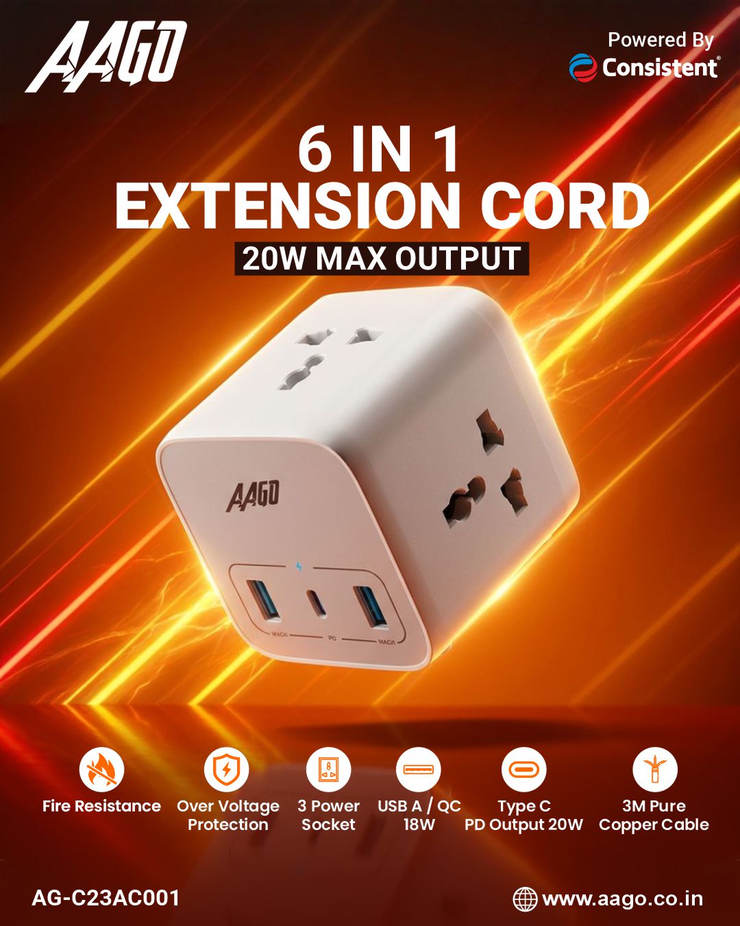 AAGO 6 in 1 Smart Cube Power Strip with 3M USB & Type-C Fast Charging (AG-C23AC001)